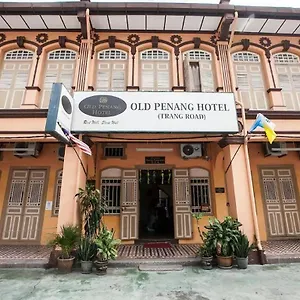 Old Penang - Trang Road ** George Town